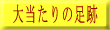 悭󂭂@󂭂̌ gcX