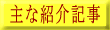 悭󂭂@󂭂̌ gcX