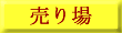 悭󂭂@󂭂̌ gcX