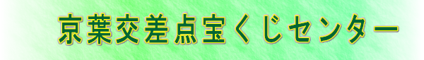 悭󂭂@󂭂̌ gcX
